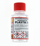 Акриловый лак Solins Plastik 71 (100мл)