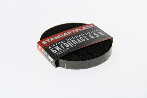 Противоскрипный материал STP Битопласт А5 Корректор (лента) (5,0мм/15мм*2м) 