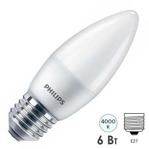 Лампа "свеча" Philips Essential LED 6W 620lm E27 840 B35FR