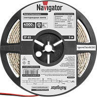 Лента светодиодная Navigator NLS-3528W120-9.6-IP65-12V-Pro R5