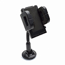 Держатель Nova Bright 39172 раздвижной Держатель Nova Bright 39172 раздвижной