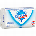 Мыло классическое "Safeguard" 90 г.