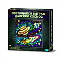 Светящийся витраж Далекий космос 00-04649 4M