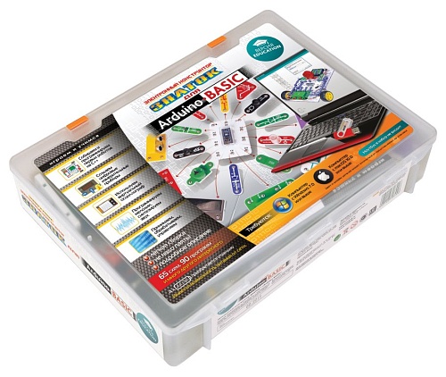 Знаток Arduino BASIC (версия Education в пластиковом контейнере) УЦЕНКА