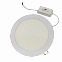 Светильник Navigator NLP-R1-18W-R220-840-WH-LED (4000К 220х24мм) IP20 1 Потертости, нет крепления