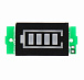 Модуль LED индикатор уровня заряда аккумуляторов Li-Ion MH-DL18S (1S-8S, зеленый) для ардуино