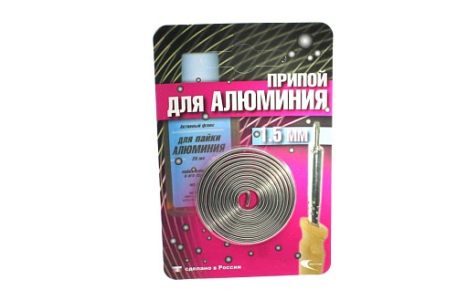 Припой для алюминия AL-220 Прв1.5, без флюса Векта, 1м