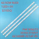 Подсветка для ТВ GC32D09-ZC14F-05/303GC315037 (комплект 3шт) GC32D09-ZC14F-05/303GC315037 