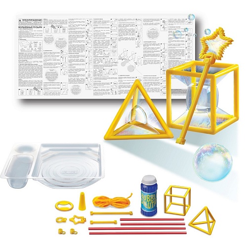 Волшебные пузыри 00-03351 4M