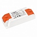 Блок питания Arlight ARJ-KE30300 (9W, 300mA, 15-30V, IP20)