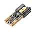  W5W (T10) LG Chip CAN 220Lm 12V 5000K Optima Premium  2шт
