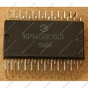 КР145ИК1801, Микросхема