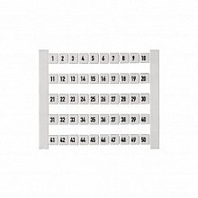 Маркировка горизонтальная 473460001 От 1 до 50