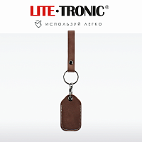 Чехол для брелока метки (коричневая кожа, белая окантовка) Чехол для брелока метки (коричневая кожа, белая окантовка)