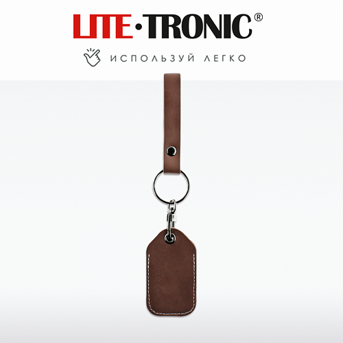 Чехол для брелока метки (коричневая кожа, белая окантовка) Чехол для брелока метки (коричневая кожа, белая окантовка)