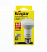 Лампа "гриб" Navigator NLL-R63-8-230-4K-E27 (аналог лампы накаливания 60Вт, белый)