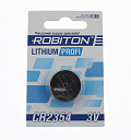 Батарейка Robiton Profi R-CR2354 (Li-MnO2, 3V, 550mA)