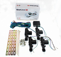 Центральный замок StarLine SL-4D (YR-301-4D)