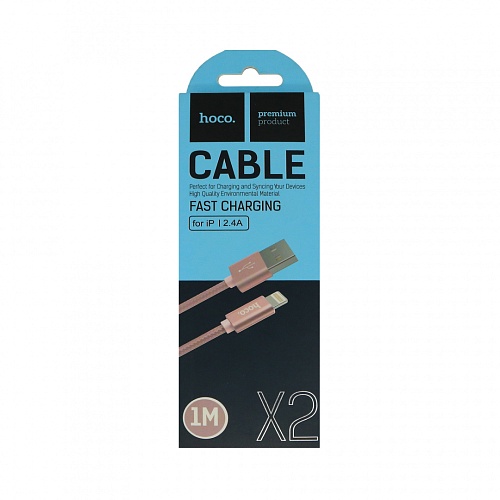 Шнур HOCO X2 USB Lightning/ 1m/ 2.4A/ Нейлон/ Rose Gold