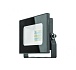 Прожектор 70W 6000K 800lm IP65 ОНЛАЙТ (OFL-70-6K-BL-IP65-LED)