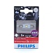 Светодиодная лампа C5W Philips Festoon X-treme Vision LED White 6000K 24V T10,5x43 249466000X1   
