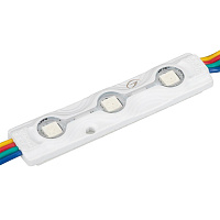 Модуль герметичный ARL-ORION-R07-12V RGB (5050, 3LED)