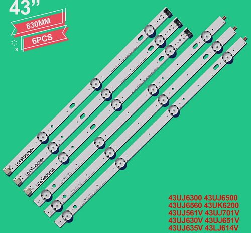 Подсветка для ТВ LG 43" (комплект 6шт) LC43490059A+LC43490058A