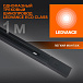 Шинопровод 1 м LEDVANCE 4099854256103 ECO TRACKRAIL 1PH 1M BK 20X1 RU LEDV черный 1 Без упаковки