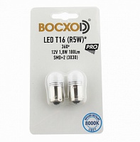 Светодиодная лампа R5W BОСХОD 12V 1.8W BA15s 90126-02В 