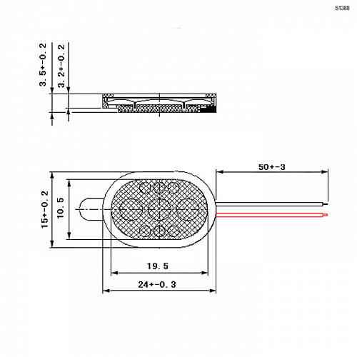 Динамик 24х15х3,5мм, 8 Ом,1 Вт