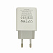 Сетевой адаптер HOCO C80A PD + QC 3.0/ 2 USB: Type-A + Type-C/ Выход: 5V_9V_12V, 20W/ White