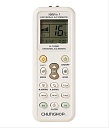 Chunghop K-1028E для кондиционеров + кнопка фонарик 1000 моделей в 1