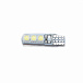 Светодиодная лампа T10 (W5W) 12V 5050 6 SMD LED White (EL)