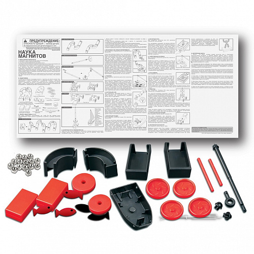 Наука магнитов 00-03291 4M