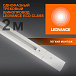 Шинопровод 2 м LEDVANCE 4099854256165 ECO TRACKRAIL 1PH 2M WH 10X1 RU LEDV белый