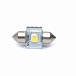 Светодиодная лампа C5W Philips Festoon X-treme Ultinon LED White 6000K 12V T14x30 129416000KWX1   