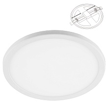 Светильник 20Вт, 4000К, круглый, с регулируемым диаметром врезного отверстия 50-210мм Feron AL508