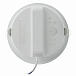 Светильник Philips 59469 MESON 175 21W WH 865 (витрина)