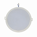 Светильник Philips 59469 MESON 175 21W WH recessed LED (21Вт, 1500Лм, 6.5К) 1 Потертости на корпусе