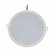 Светильник Philips 59469 MESON 175 21W WH recessed LED (21Вт, 1500Лм, 6.5К) 1 Потертости на корпусе