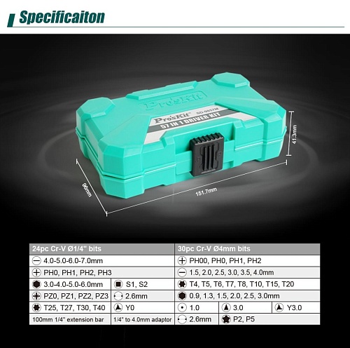 Отвертка с насадками ProsKit SD-9857M (набор: 57 предметов)