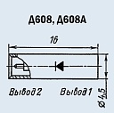 Д608А, Диод Д608А