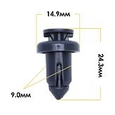 Клипса крепежная MASUMA KJ-309