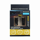 Светодиодная лампа T10 (W5W) Vizant 12V B342 6 SMD White 2 шт.