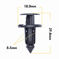 Клипса крепежная MASUMA KJ-2227