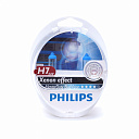 Галогенная лампа головного света H7 Philips MasterDuty BlueVision 3500K 24V 70W PX26d 13972MDBVS2 2шт