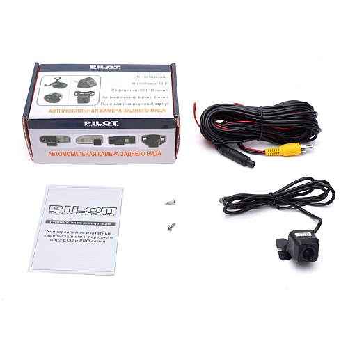 Камера заднего вида Pilot ECO-704