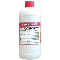 Акриловый лак Solins Plastik 71 (500мл)