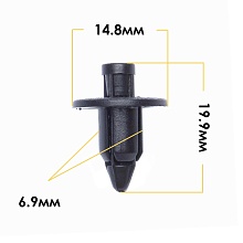 Клипса крепежная MASUMA KJ-511