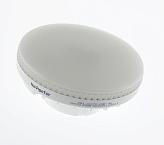 Лампа Navigator NLL-GX70-13-230-4K (аналог 125Вт, 1050лм, белый)